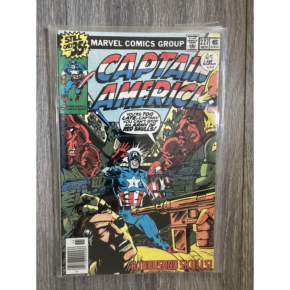 Marvel Captain America #227 Single Issue Comic 1978 Bronze Age First Printing
